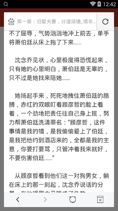 菲律宾犯了什么事会被遣返 遣返流程是那些 回国有影响吗 专家解答